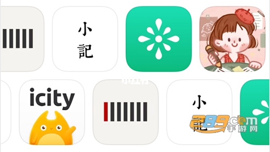 念念日记app记录最新版