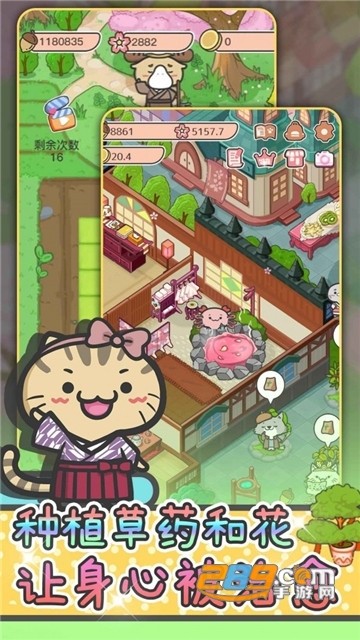 Pocket Camp动物病友会无广告版v1.0.8最新版