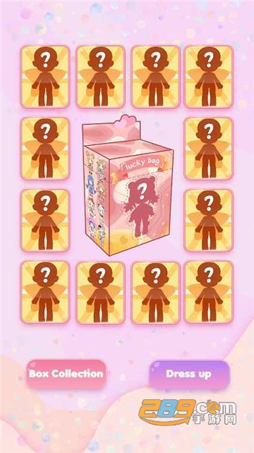 少女装扮盲盒（Vlinder Box：Surprise Blind-box Girl）破解版无限抽免费版v1.0.19破解版