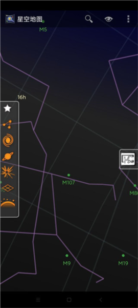 谷歌星空地图9