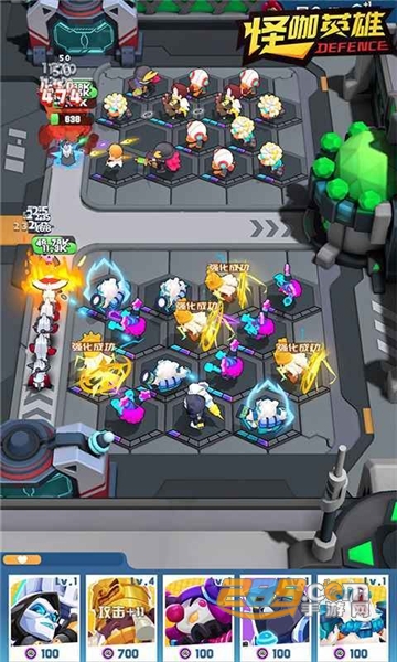 怪咖英雄安卓版v1.1