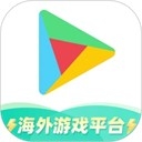 谷歌加速器app下载官方正版