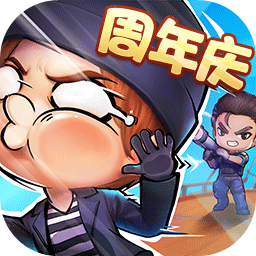 逃跑吧少年国庆活动特别版v7.4.1