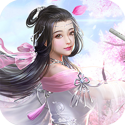 仙韵传手游v1.0安卓版