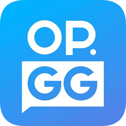 opgg手机客户端2021中文版v5.7.5最新版