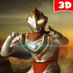 盖亚奥特曼格斗中文版(Ultrafighter : Gaia Legend Fighting Heroes Evolution 3D)v1.1安卓版
