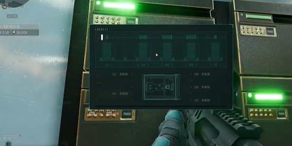 三角洲行动国际服软件