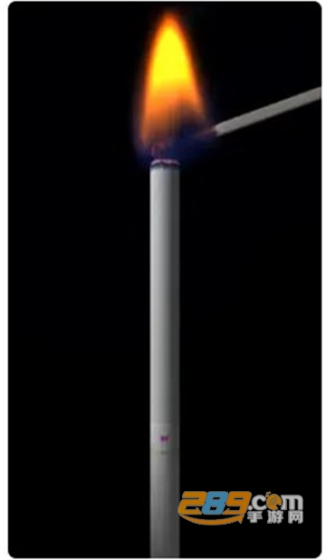 吸烟模拟器itsmoke虚拟吸烟安卓下载2023免费版v1.0.8最新安卓版