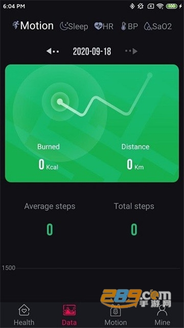 m2wear智能手表appv1.9 安卓版