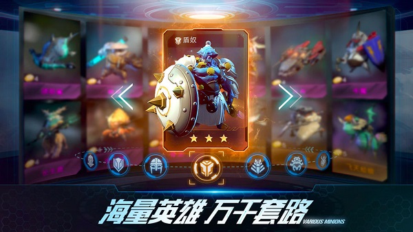 赤潮自走棋免谷歌版
