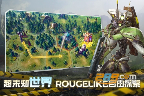 星际52区游戏官方正版下载2023最新版v1.0.146安卓版