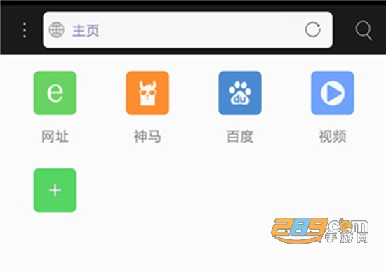 米侠浏览器app安卓手机最新版 米侠浏览器app安卓手机最新版