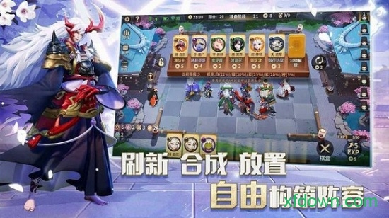 虫虫助手香肠派对国际服绿色最新版