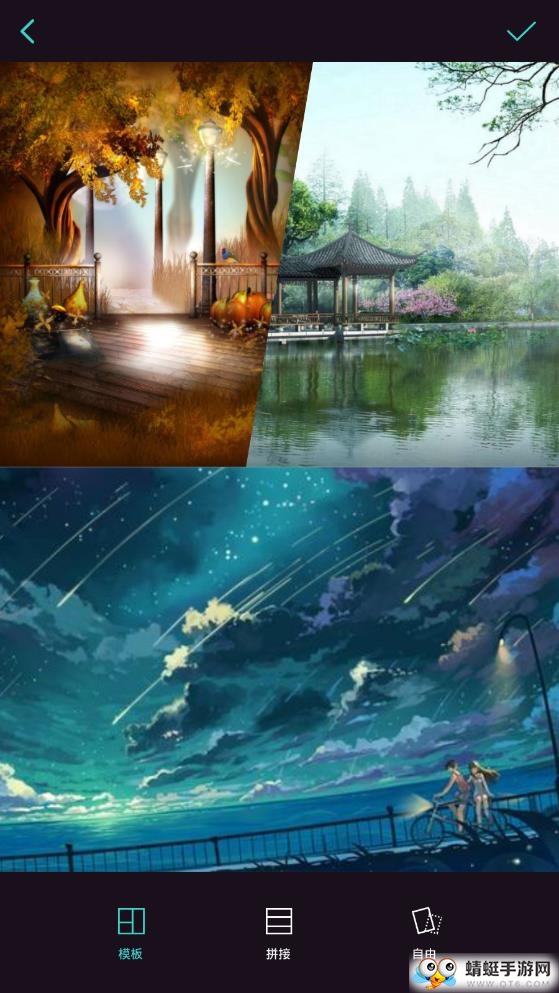 拍照美颜 1.1.3最新版