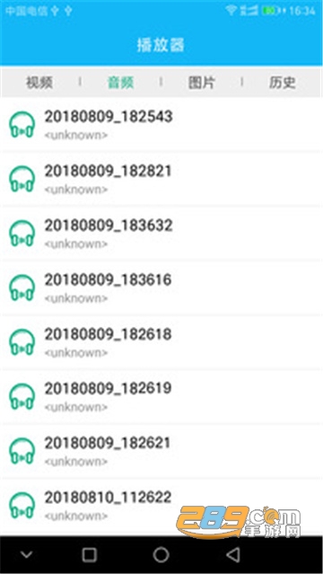 2021海豚影视app免卡密破解版v4.4.1安卓版