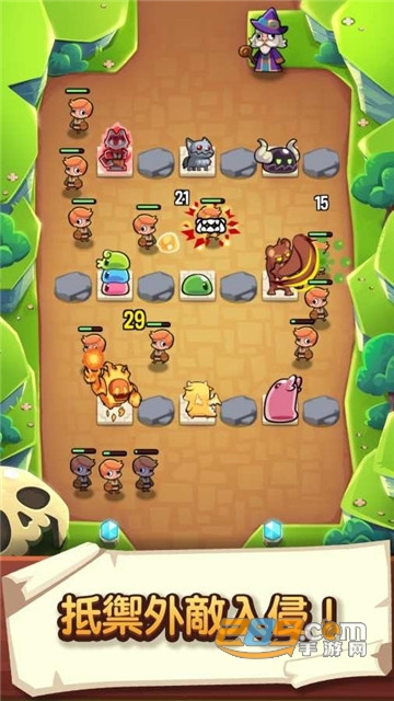 宝箱是我的Summonerv1.18.1