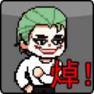 GothamNightMare哥谭噩梦之焯级英雄下载最新版v1.0安卓版