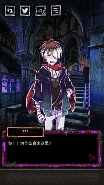囚禁之馆内购版v3.02安卓免谷歌版