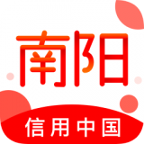 信用南阳2020官方版v1.0.0安卓版