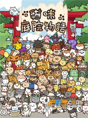 猫咪庭院物语汉化破解版无限鱼干最新版v1.02破解版