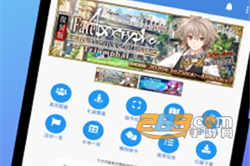 mooncell（WIKI百科软件）安卓版