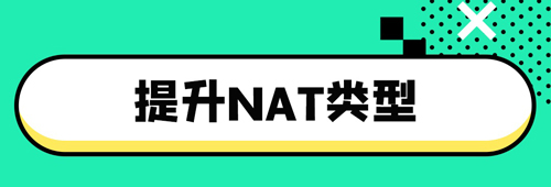 迅游手游加速器国际服宣传图