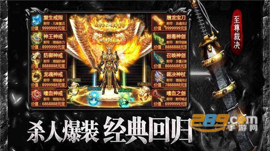 暗黑高爆版v1.10.34安卓版