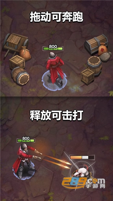 杀死怪物专业版免费版2022最新版v0.32.3.621最新版