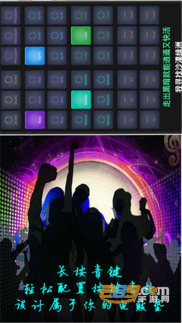 beatmakergo安卓版2021最新版(电鼓垫-Beat Maker Go)v3.0安卓版