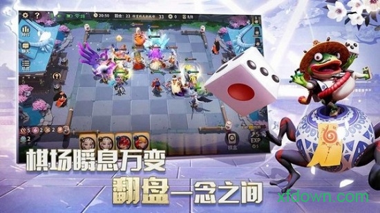 虫虫助手香肠派对国际服绿色最新版