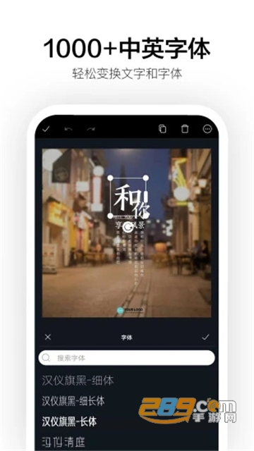 canva可画下载PPT模板软件v2.352.1最新版