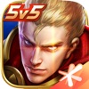 王者荣耀无限技能最新版v1.53.1.10安卓版