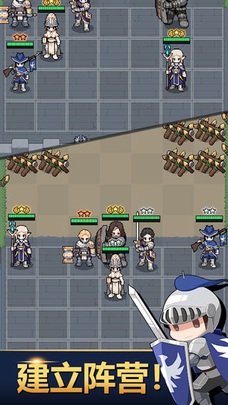 神王城堡免谷歌版
