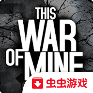 这是我的战争免谷歌版 1.5.10安卓版