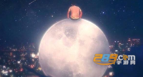 easy163下载官方版app