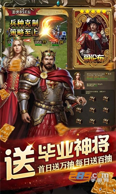 攻守兼备GM版送点充科技v4.7.0.8最新版