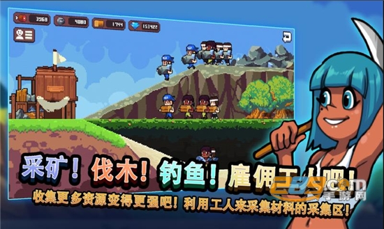 无人岛生存故事最新破解版1.53