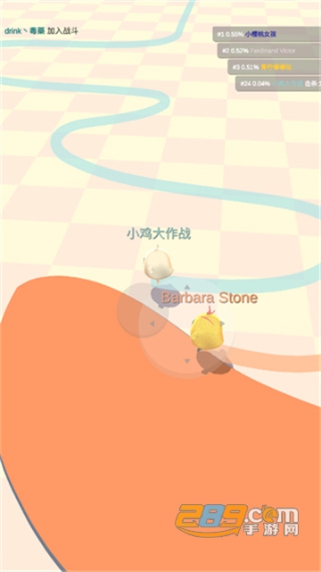 小鸡大作战安卓版下载中文最新版v1.1.4安卓版