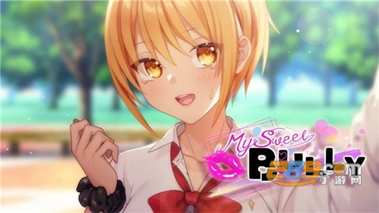 我的甜蜜主人(My Sweet Bully)恋爱养成游戏v3.0.20安卓版