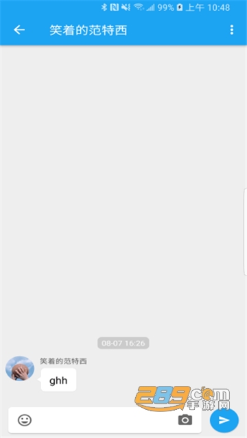 第三方See app下载官方安卓版v4.0.0.0.318安卓版