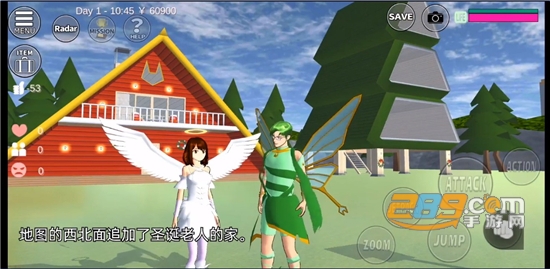 樱花校园模拟器2021（新服装）版本v1.038.10安卓版