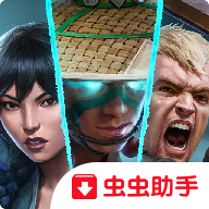 暗影格斗竞技场破解免谷歌验证版 0.3.20破解版
