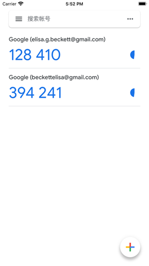 谷歌验证器(Authenticator)