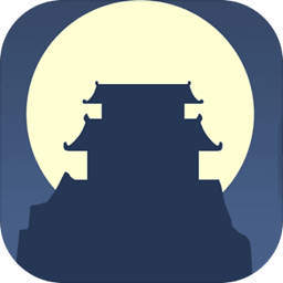 论如何建立一个修仙门派无限功德破解版v1.0破解版