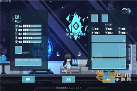 Crescent Epoch新月纪元手机版v1.4.0.5
