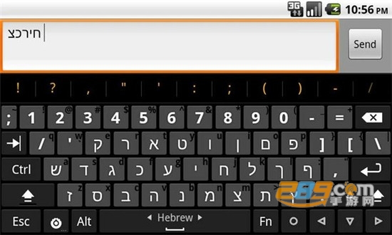 Hacker键盘app官方最新版v1.40.7安卓版