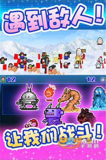 宇宙探险物语破解版无限金币无限研究点最新版v2.10破解版
