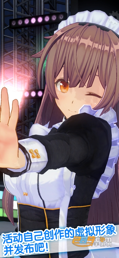 定制虚拟偶像最新版下载2023中文版v1.03.01最新版
