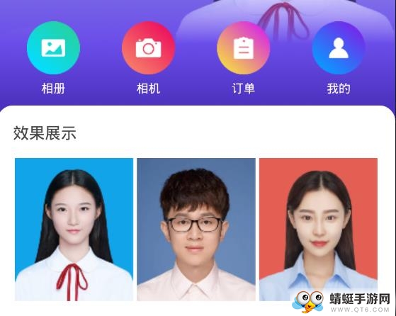 91招聘证件照
