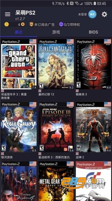 呆萌ps2模拟器pro免谷歌版(DamonPS2 Pro)v5.0安卓最新专业版